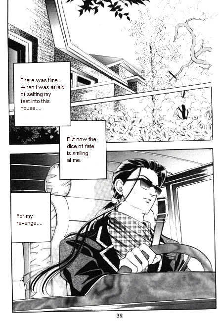 Hug Me Chapter 1.1 page 24 - Vol.01 Chapter 1 : Chapters 1-3