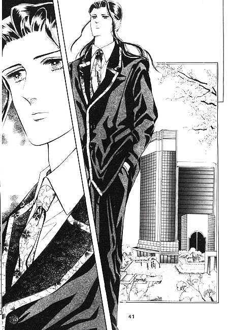 Hug Me Chapter 1.1 page 33 - Vol.01 Chapter 1 : Chapters 1-3