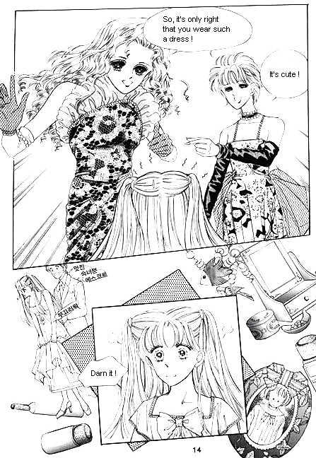 Hug Me Chapter 1.1 page 6 - Vol.01 Chapter 1 : Chapters 1-3