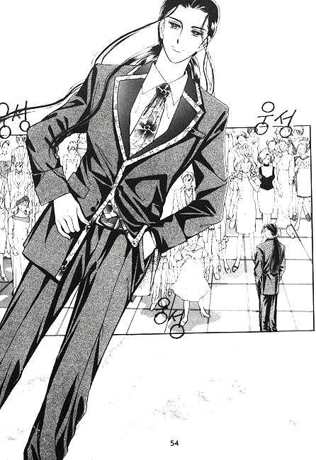 Hug Me Chapter 1.2 page 1 - Vol.01 Chapter 2 : Chapters 4-10