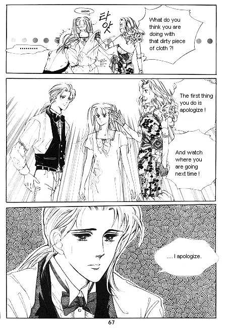 Hug Me Chapter 1.2 page 14 - Vol.01 Chapter 2 : Chapters 4-10