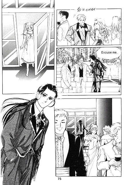 Hug Me Chapter 1.2 page 22 - Vol.01 Chapter 2 : Chapters 4-10