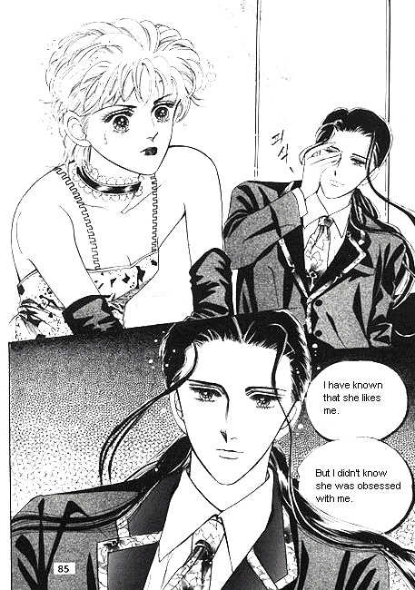 Hug Me Chapter 1.2 page 32 - Vol.01 Chapter 2 : Chapters 4-10