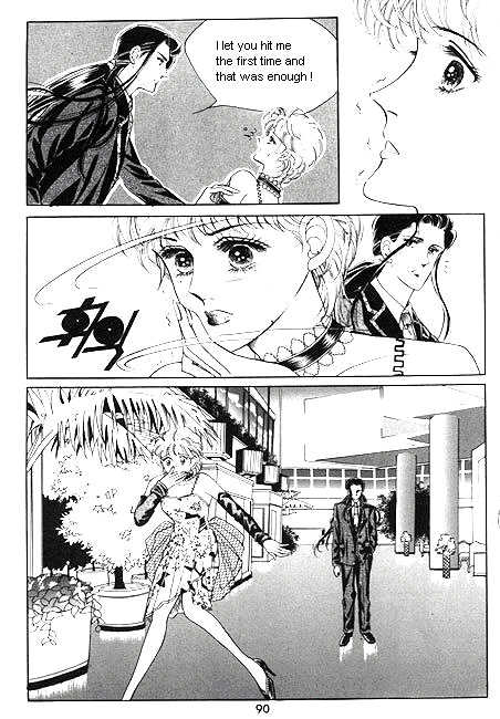 Hug Me Chapter 1.2 page 37 - Vol.01 Chapter 2 : Chapters 4-10