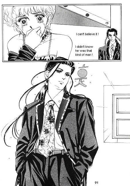 Hug Me Chapter 1.2 page 38 - Vol.01 Chapter 2 : Chapters 4-10