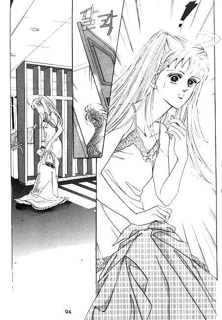 Hug Me Chapter 1.2 page 41 - Vol.01 Chapter 2 : Chapters 4-10