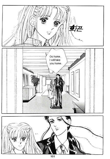 Hug Me Chapter 1.2 page 48 - Vol.01 Chapter 2 : Chapters 4-10