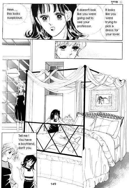 Hug Me Chapter 1.2 page 96 - Vol.01 Chapter 2 : Chapters 4-10