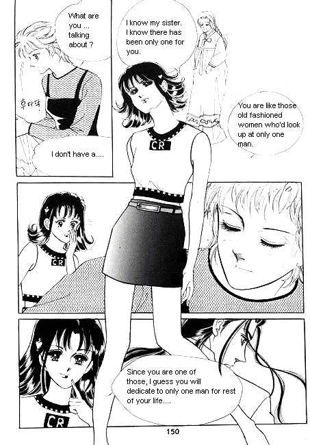 Hug Me Chapter 1.2 page 97 - Vol.01 Chapter 2 : Chapters 4-10