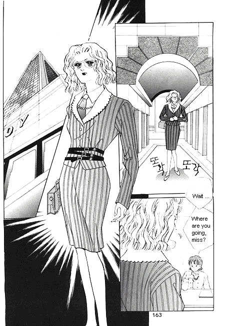Hug Me Chapter 1.3 page 5 - Vol.01 Chapter 3 : Chapter 11