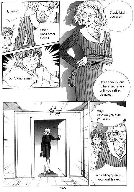 Hug Me Chapter 1.3 page 7 - Vol.01 Chapter 3 : Chapter 11