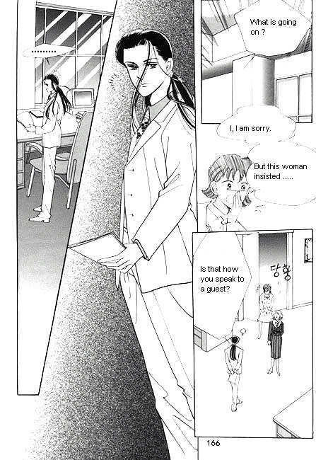 Hug Me Chapter 1.3 page 8 - Vol.01 Chapter 3 : Chapter 11