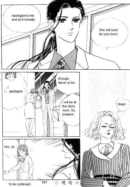 Hug Me Chapter 1.3 page 9 - Vol.01 Chapter 3 : Chapter 11