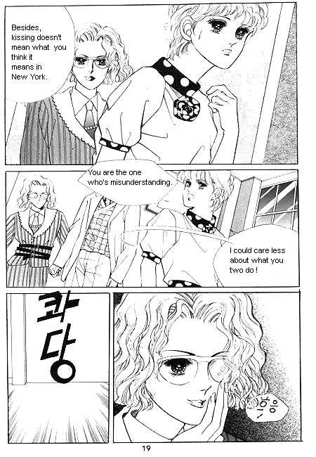 Hug Me Chapter 2.0 page 11 - Vol.02 Chapter 0