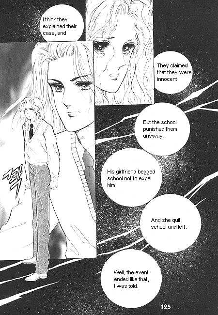 Hug Me Chapter 2.0 page 117 - Vol.02 Chapter 0