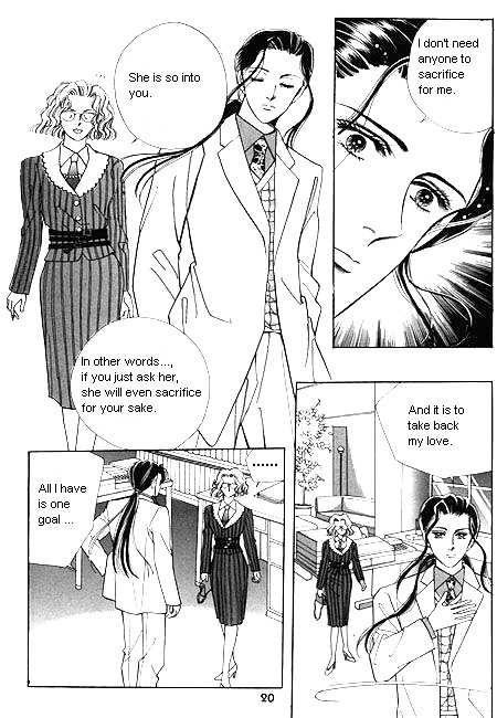 Hug Me Chapter 2.0 page 12 - Vol.02 Chapter 0