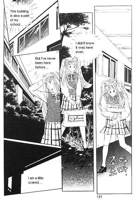 Hug Me Chapter 2.0 page 123 - Vol.02 Chapter 0