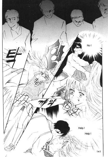 Hug Me Chapter 2.0 page 133 - Vol.02 Chapter 0