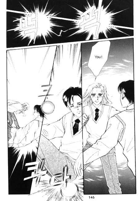 Hug Me Chapter 2.0 page 138 - Vol.02 Chapter 0