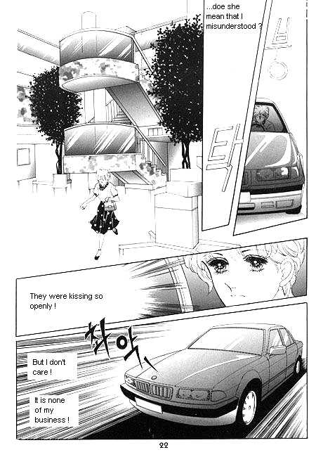 Hug Me Chapter 2.0 page 14 - Vol.02 Chapter 0