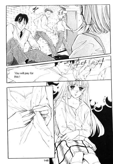 Hug Me Chapter 2.0 page 140 - Vol.02 Chapter 0