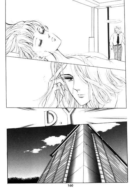 Hug Me Chapter 2.0 page 152 - Vol.02 Chapter 0