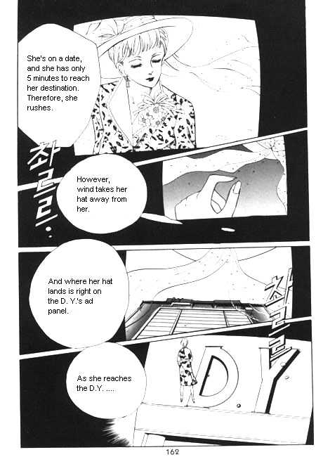 Hug Me Chapter 2.0 page 154 - Vol.02 Chapter 0