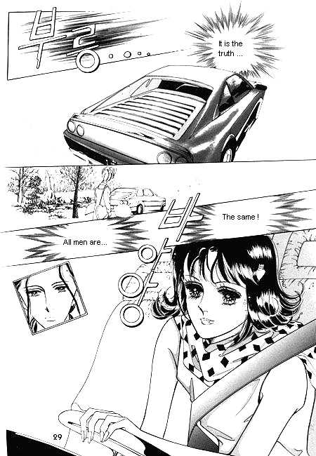 Hug Me Chapter 2.0 page 21 - Vol.02 Chapter 0