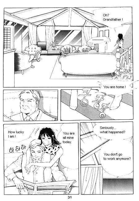 Hug Me Chapter 2.0 page 23 - Vol.02 Chapter 0