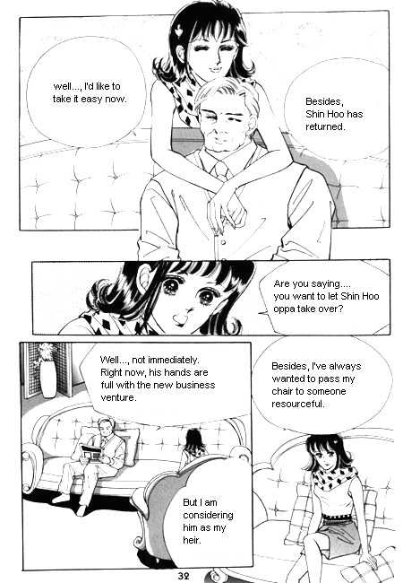 Hug Me Chapter 2.0 page 24 - Vol.02 Chapter 0