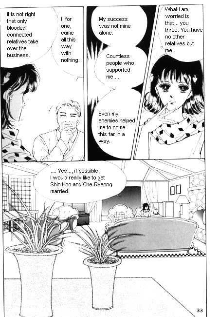 Hug Me Chapter 2.0 page 25 - Vol.02 Chapter 0