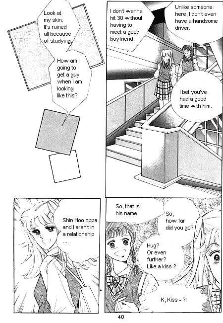 Hug Me Chapter 2.0 page 32 - Vol.02 Chapter 0