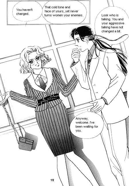 Hug Me Chapter 2.0 page 4 - Vol.02 Chapter 0