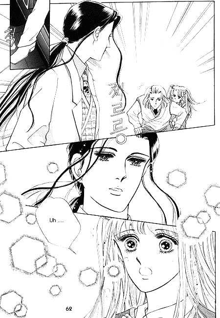 Hug Me Chapter 2.0 page 54 - Vol.02 Chapter 0