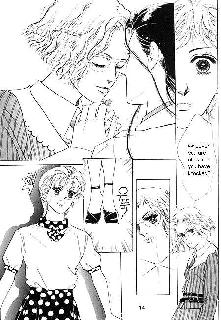 Hug Me Chapter 2.0 page 6 - Vol.02 Chapter 0