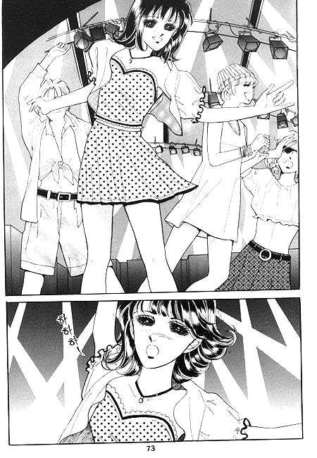 Hug Me Chapter 2.0 page 65 - Vol.02 Chapter 0