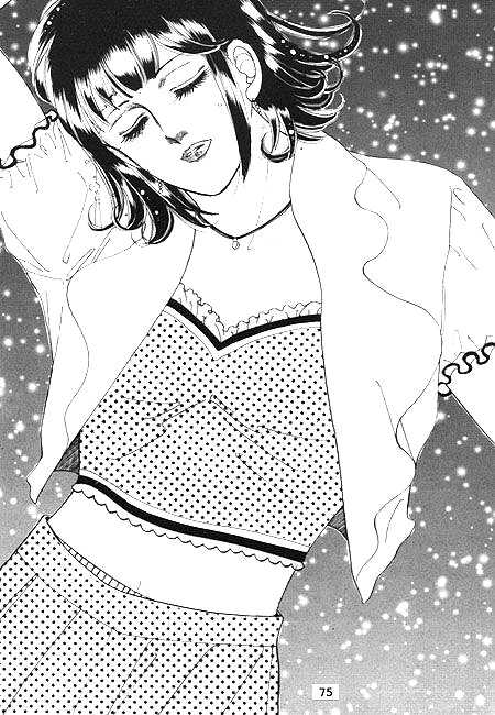 Hug Me Chapter 2.0 page 67 - Vol.02 Chapter 0