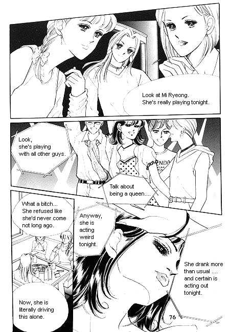 Hug Me Chapter 2.0 page 68 - Vol.02 Chapter 0