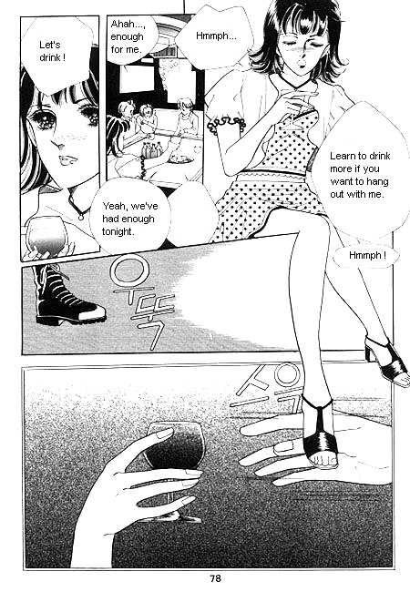 Hug Me Chapter 2.0 page 70 - Vol.02 Chapter 0