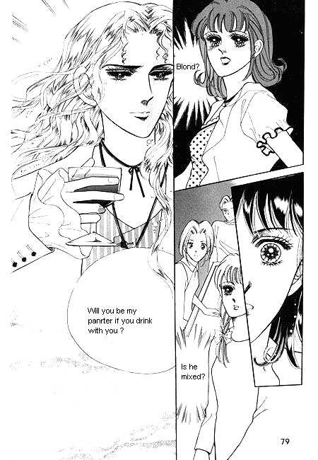 Hug Me Chapter 2.0 page 71 - Vol.02 Chapter 0