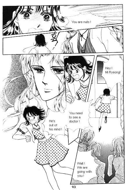 Hug Me Chapter 2.0 page 85 - Vol.02 Chapter 0