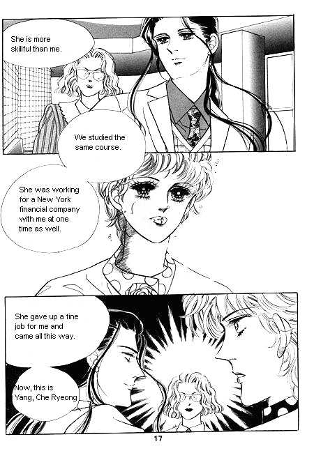Hug Me Chapter 2.0 page 9 - Vol.02 Chapter 0