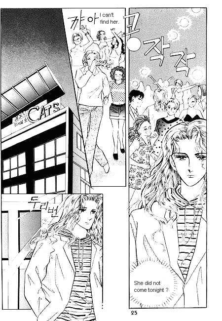 Hug Me Chapter 3.1 page 17 - Vol.03 Chapter 1 : Chapters 1-2