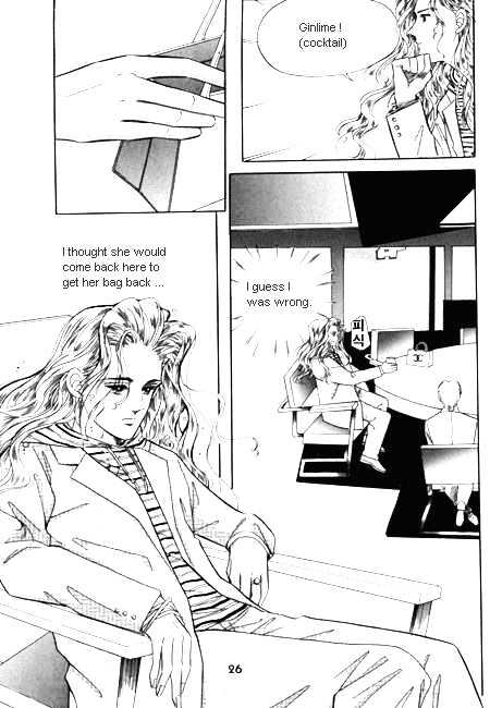 Hug Me Chapter 3.1 page 18 - Vol.03 Chapter 1 : Chapters 1-2