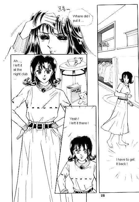 Hug Me Chapter 3.1 page 20 - Vol.03 Chapter 1 : Chapters 1-2