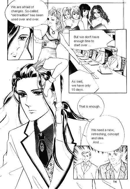 Hug Me Chapter 3.1 page 6 - Vol.03 Chapter 1 : Chapters 1-2