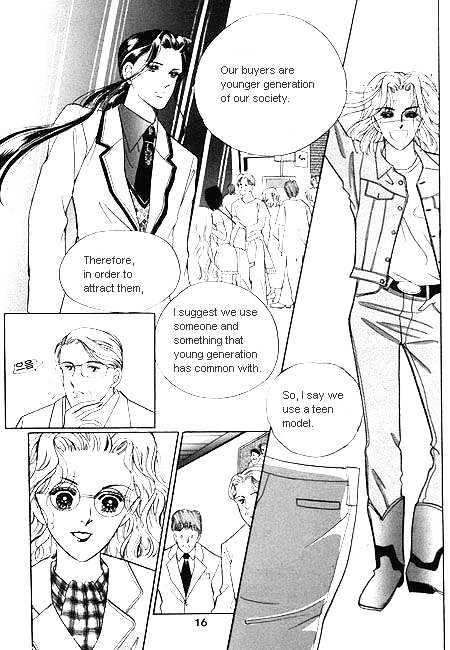 Hug Me Chapter 3.1 page 8 - Vol.03 Chapter 1 : Chapters 1-2