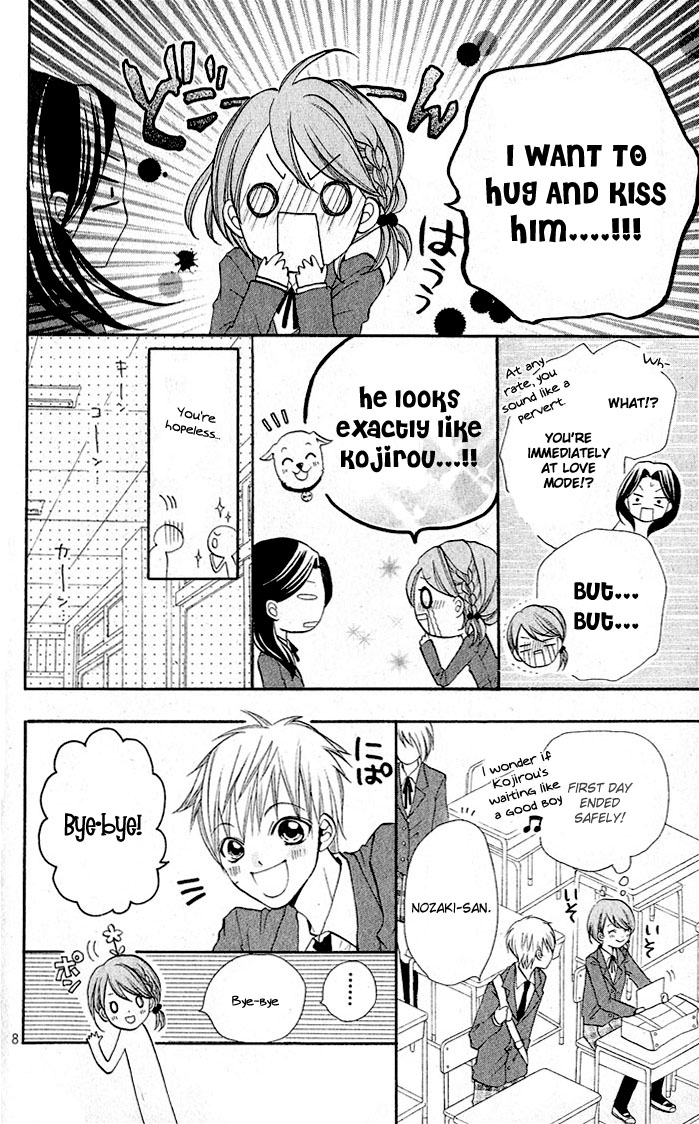 Hug! Chapter 0.2 page 11 - Chapter 0 v2 : [Oneshot]