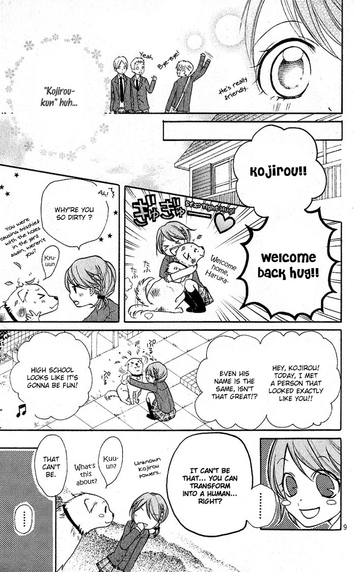 Hug! Chapter 0.2 page 12 - Chapter 0 v2 : [Oneshot]