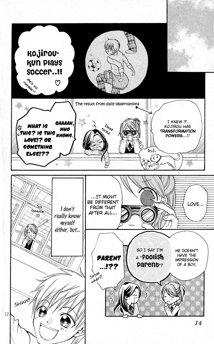 Hug! Chapter 0.2 page 15 - Chapter 0 v2 : [Oneshot]